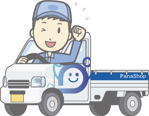 PS軽トラ PS軽トラ