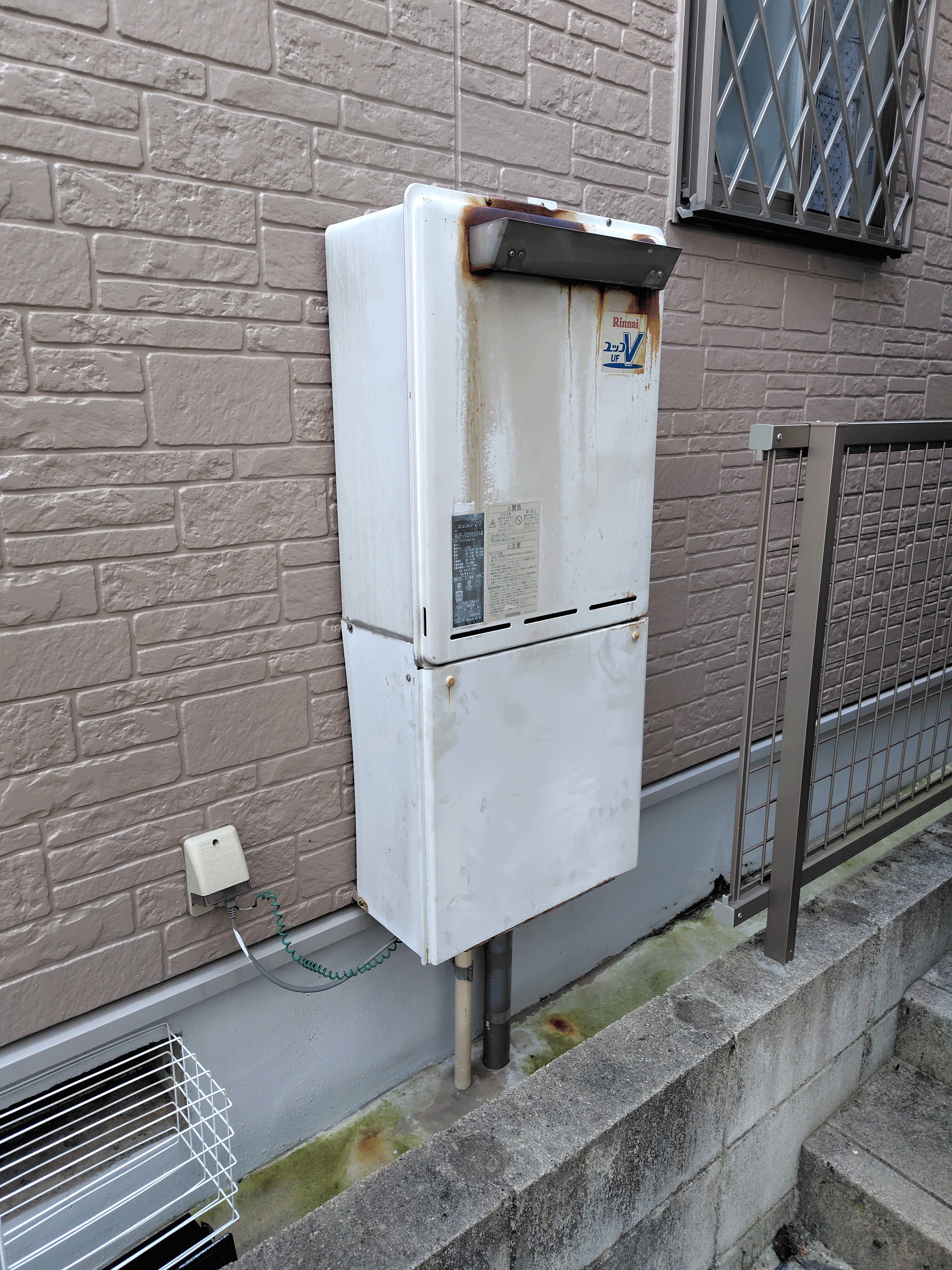 春日井市牛山町でガス給湯器