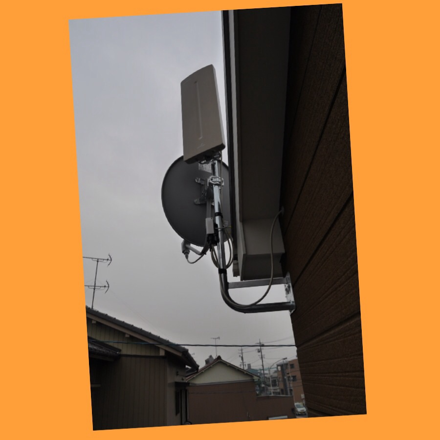 デザインアンテナ