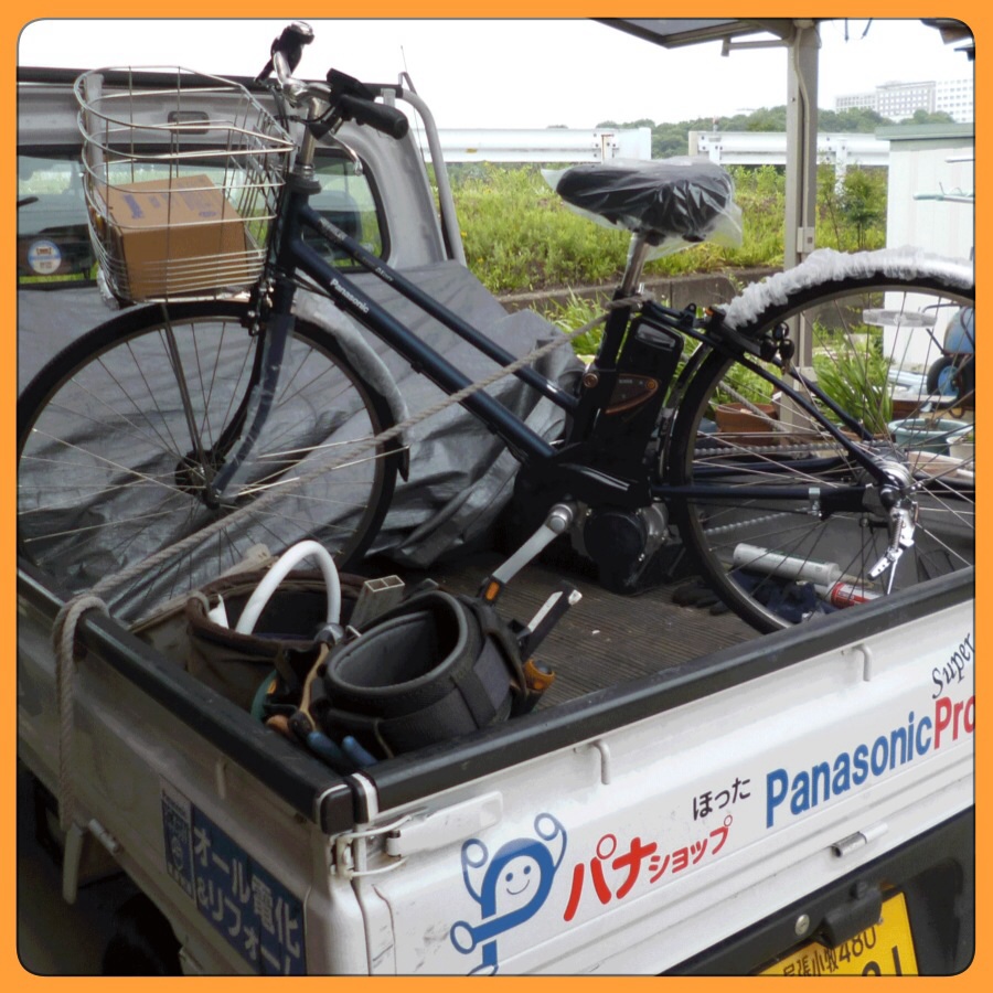 電動アシスト自転車