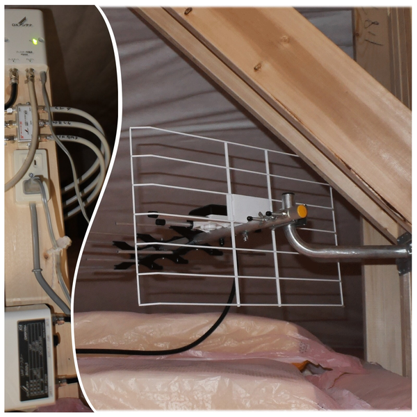 屋根裏アンテナ